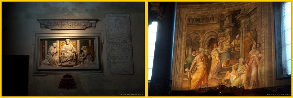 산 피에트로 인 빈콜리 성당(San Pietro in Vincoli)