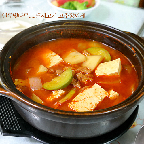 달달고기 이미지