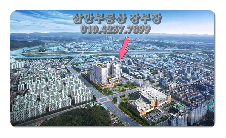 세이마트 이미지