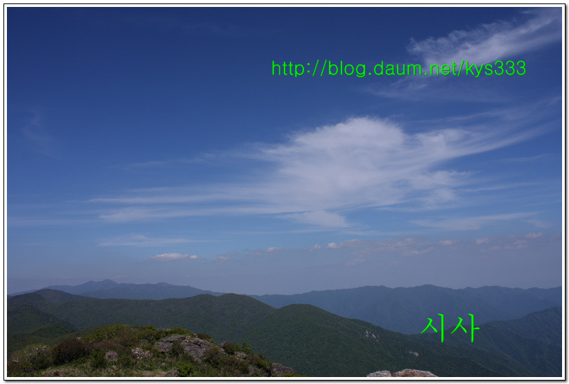 지리산 노고단...2015년 5월