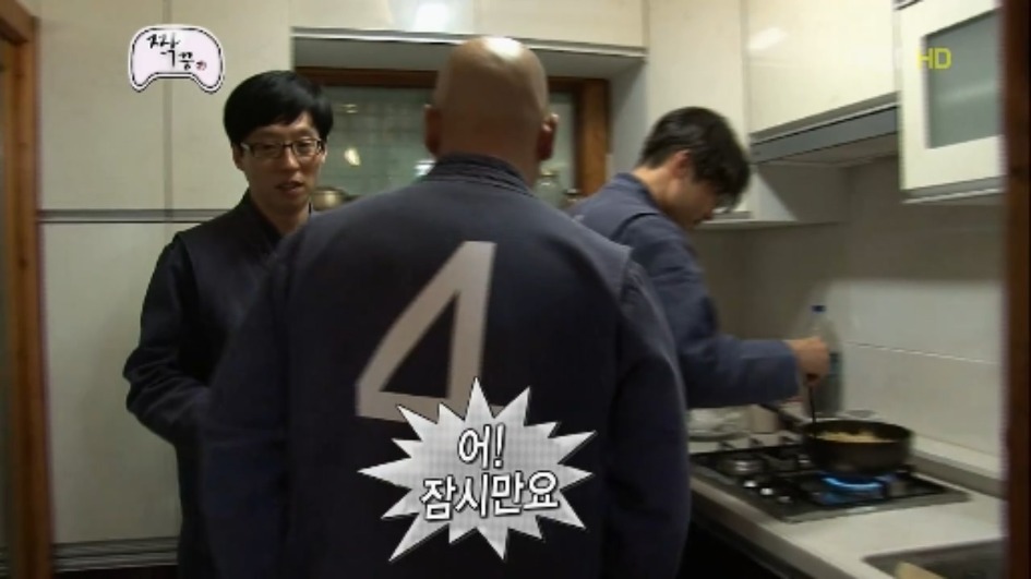 [무한도전] 우정촌에서 라면을 먹는 3남자 jpg | 인스티즈