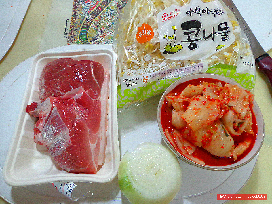 고기만남 이미지