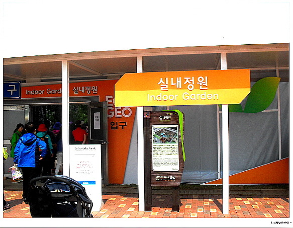 251DEE3E5183B18521AA2D