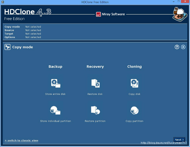 하드디스크 복제 HDClone Free Edition v4.3.2