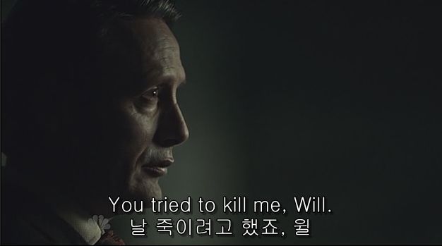이젠홍콩인지욕망인지모르겠는미드 한니발(Hannibal) 시즌2 에피 6 Futamono (2/4) (시체주의) | 인스티즈
