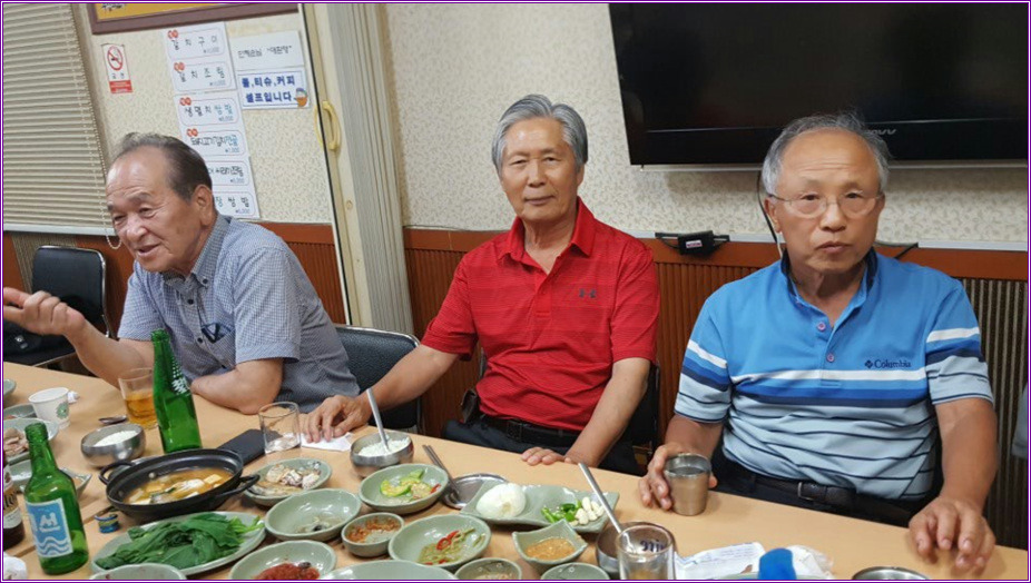 7월중 33모임 