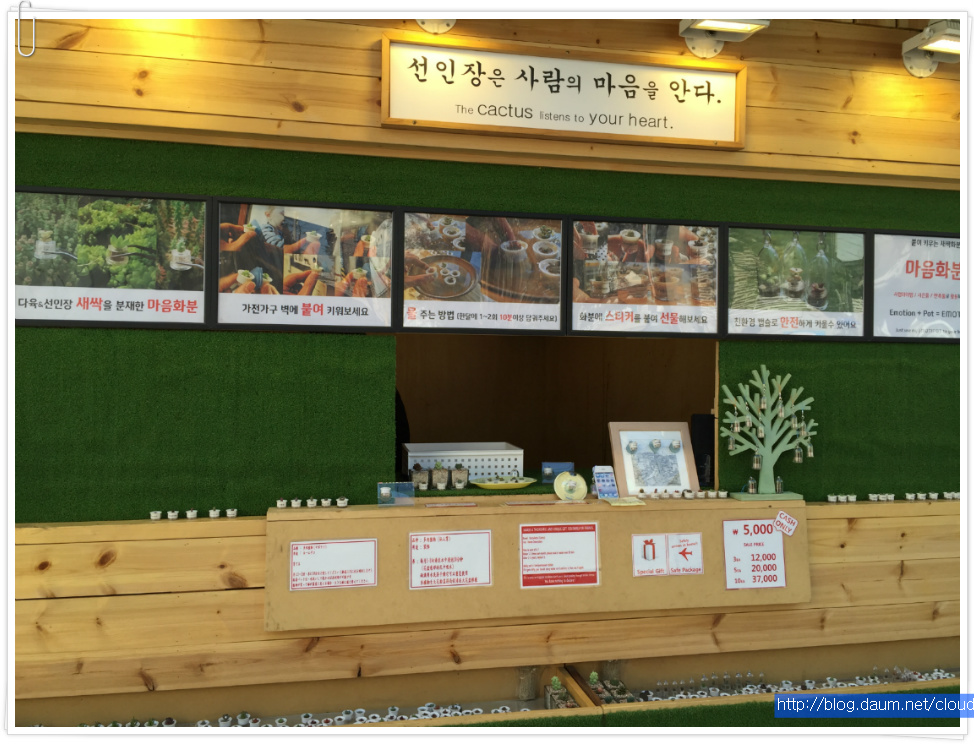 [친구야 정말 보고 싶다 # 7] 북촌 한옥 마을도 친구와 같이 거닐어보고,,(북촌한옥마을/서울)