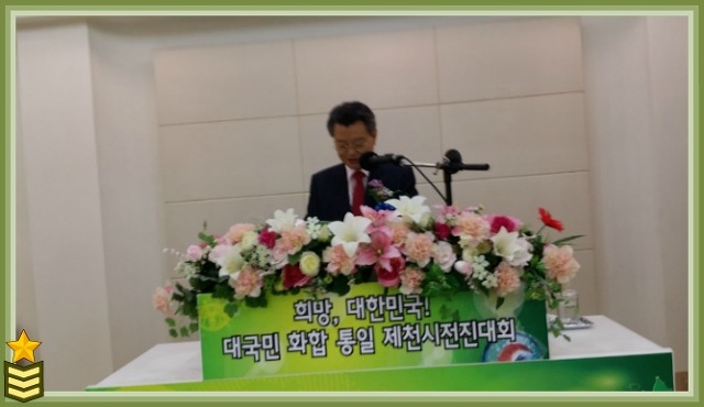 창민의료재단 이미지