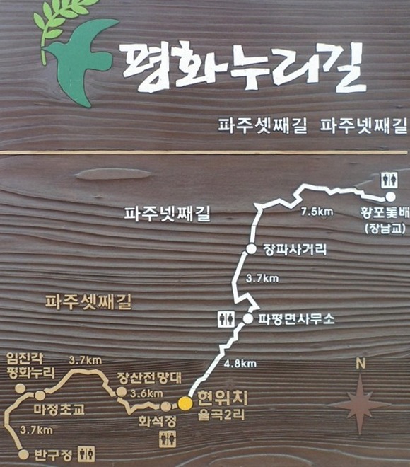 한탄강모텔 이미지