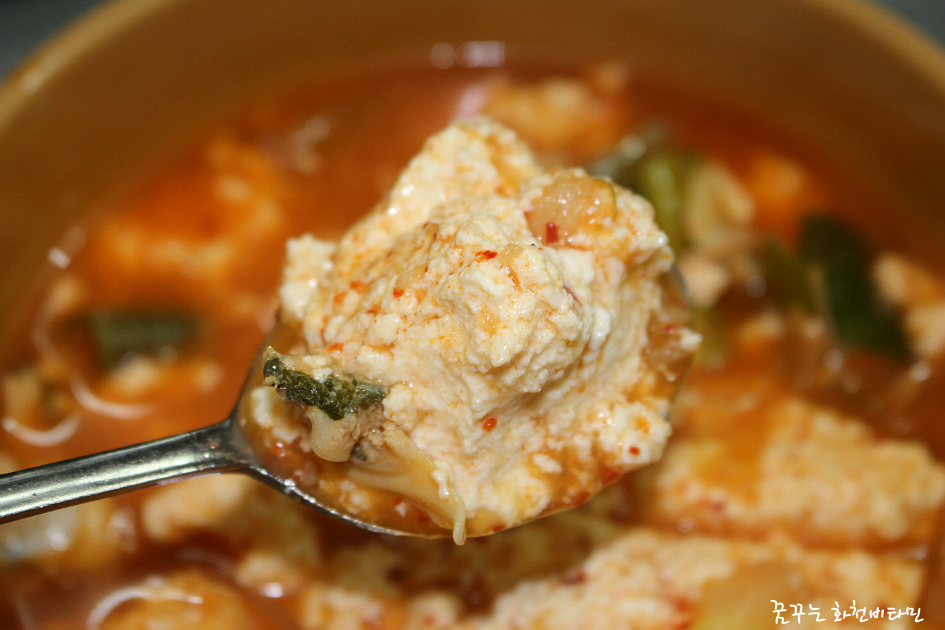 송이식당 이미지