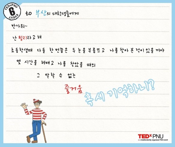 256F96405376260F3AED93