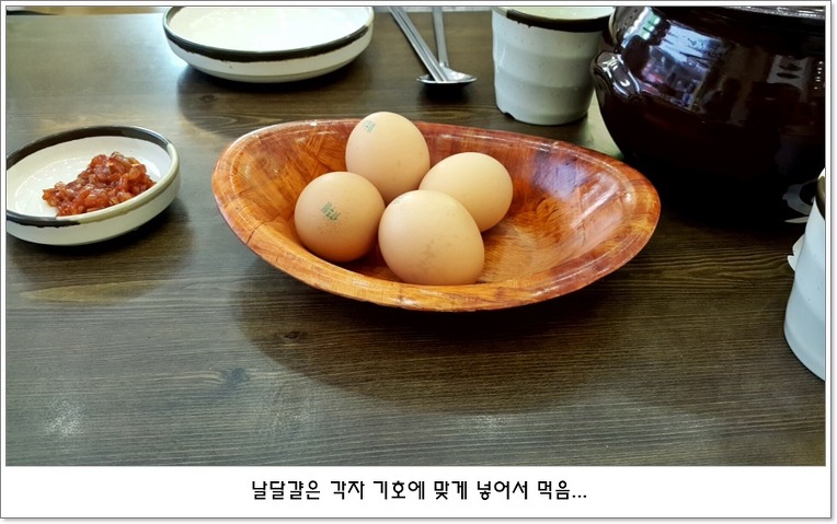 콩심 이미지