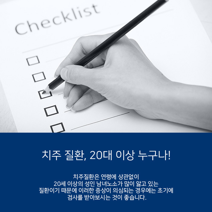 알잘 이미지
