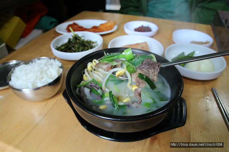 장날소머리국밥 이미지