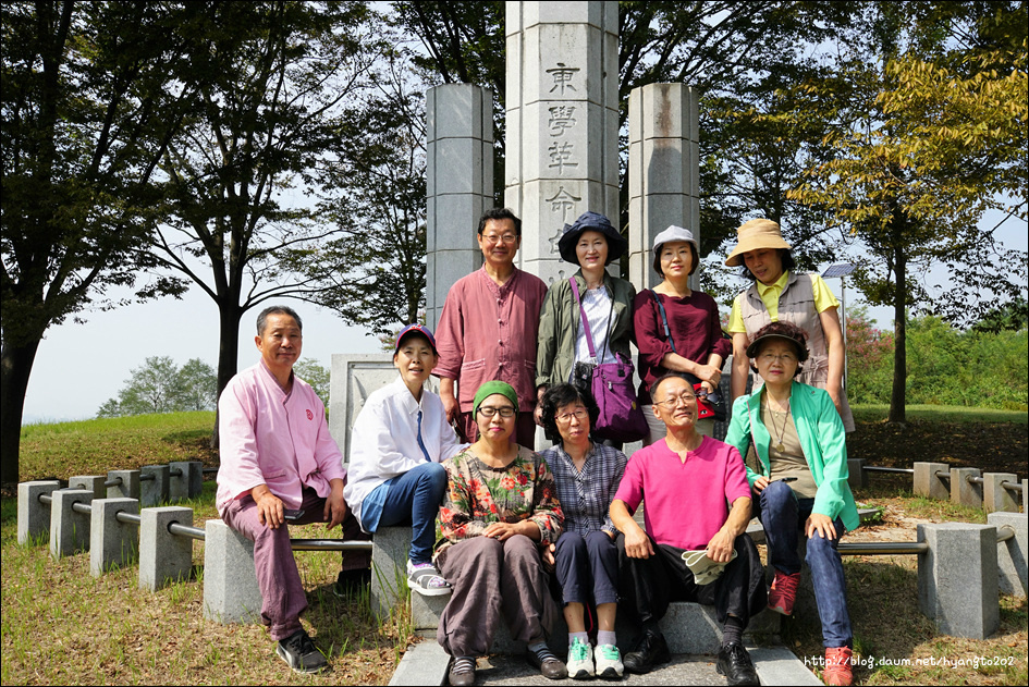 천도교 수도회 제4차 수련 (2편) 이미지
