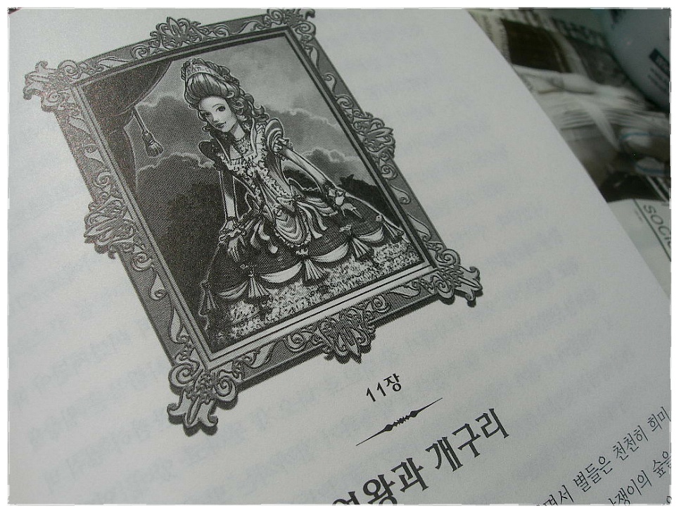 더블클릭을 하시면 이미지를 수정할 수 있습니다