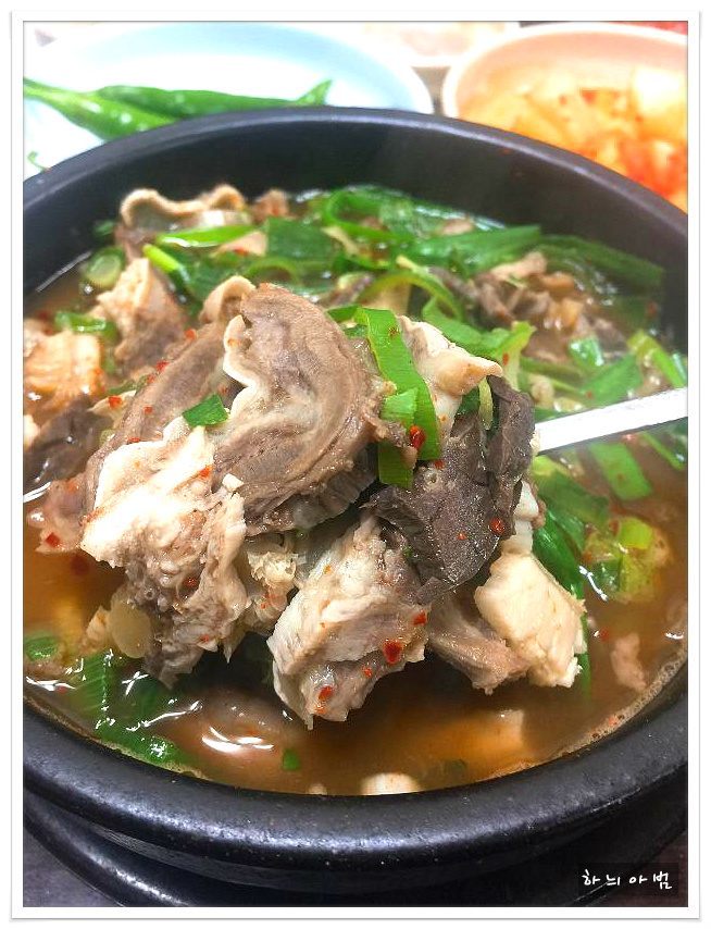 공원식당 이미지