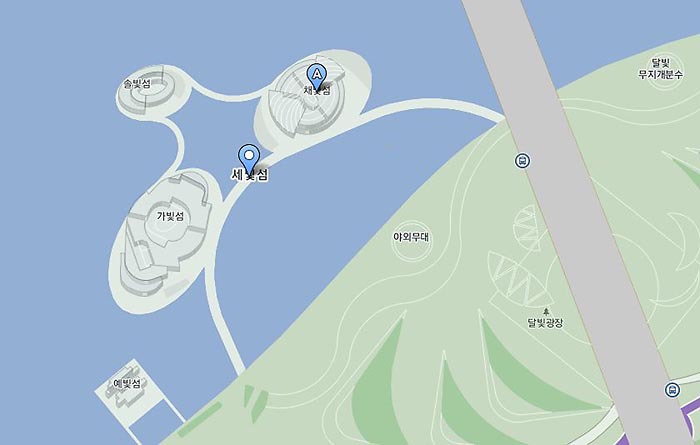 한강속의 세빛섬