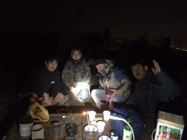 구룡산 정상 이미지