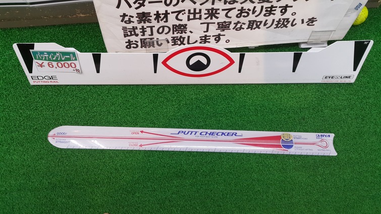 265CF8385919BC772C2B2A