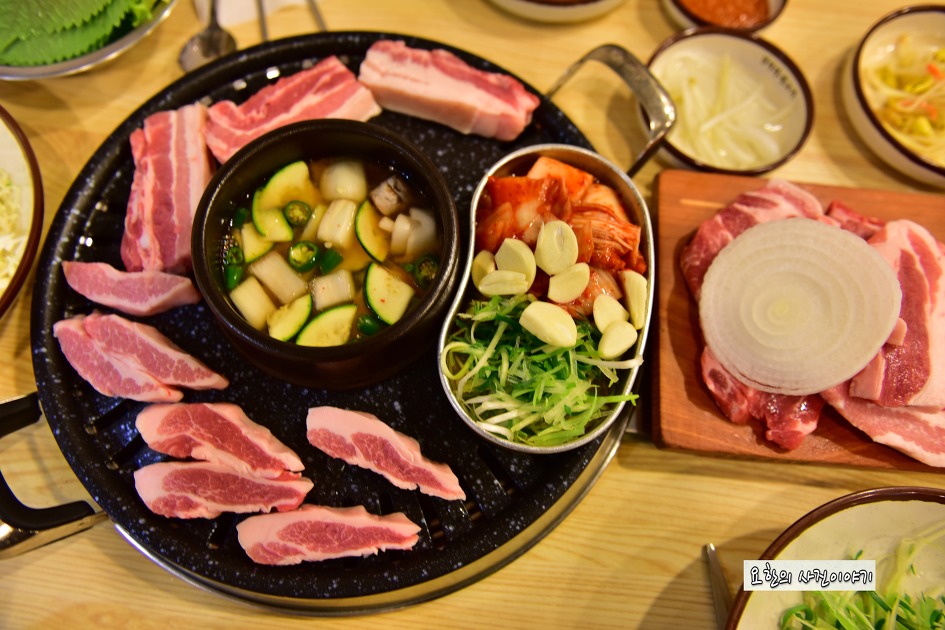 엉터리생고기 사당역점 [사당역맛집 사당역고기집]