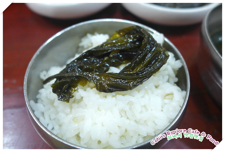 토속밥상 이미지
