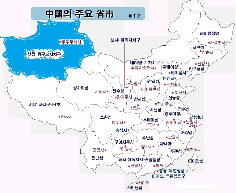 실크로드 이미지