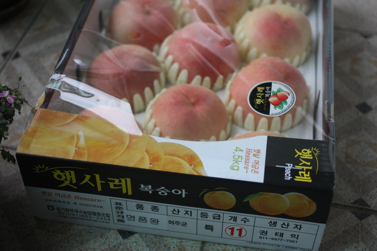 (주)명품 이미지