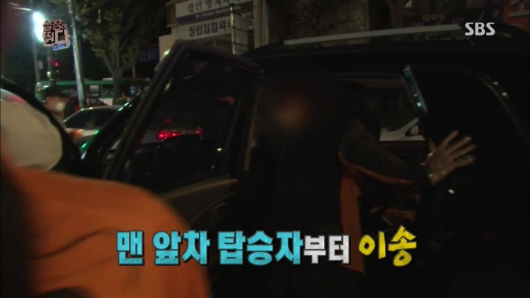음주 운전 6중추돌 사고의 위험성~