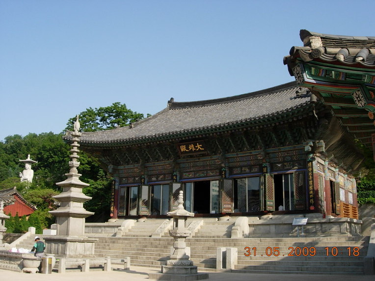 결혼식에 왔다가는 천년고찰 봉은사 참배