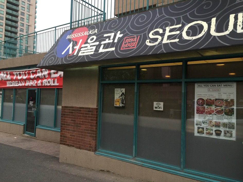 [온타리오주 여행 11 ] 캐나다 동부여행을 마치고 토론토를 떠나 시카고로 향하다 .(토론토/캐나다)