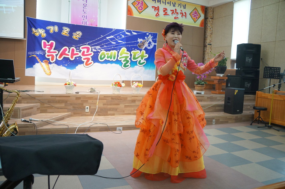 노래사랑마을 봉사공연/영원히 함께할사람/ 가수 안길종.