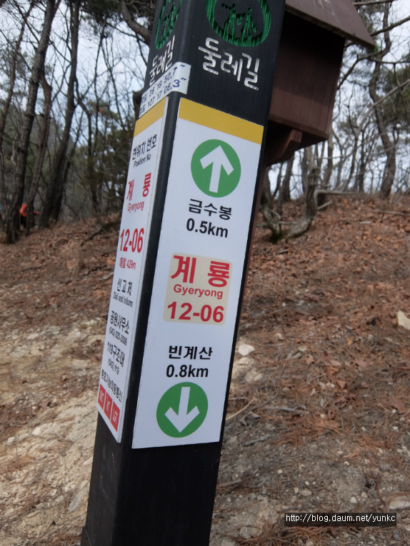 빈계산 이미지