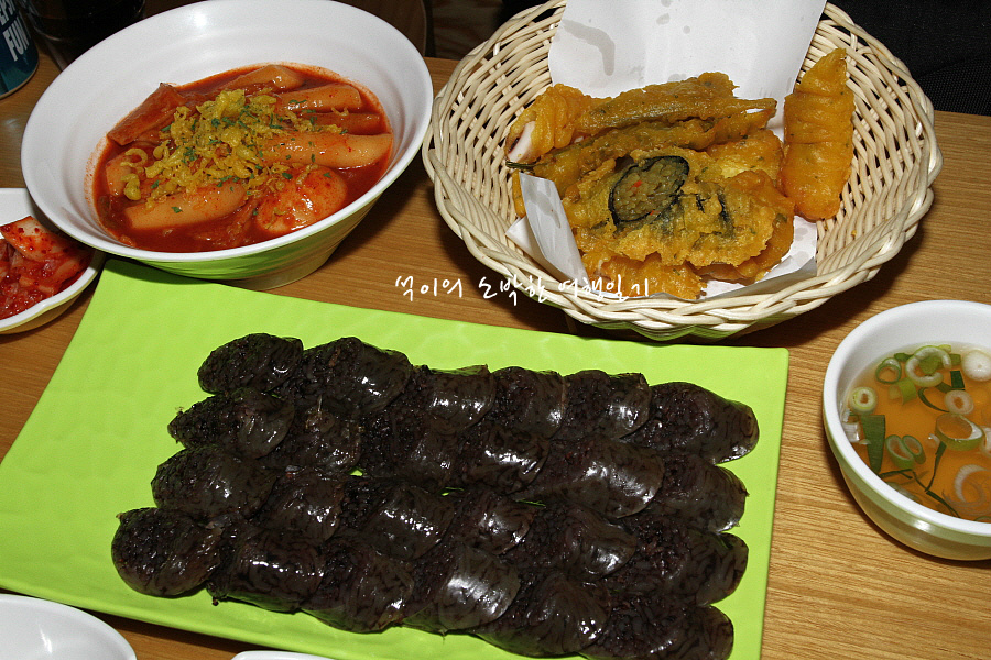 제이분식 이미지