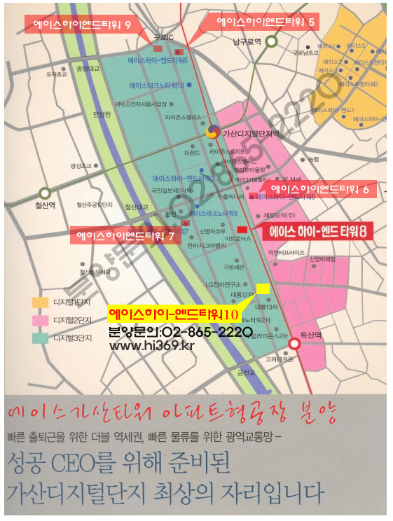 비에이스 이미지