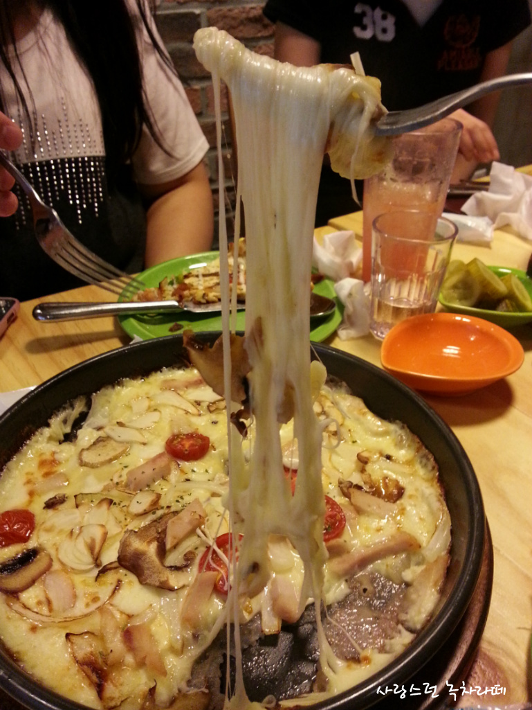 피자마루까페 이미지