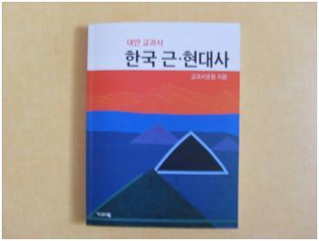 중대한 결단을 내려야 할 것입니다. 빨리 보세요 심각합니다.