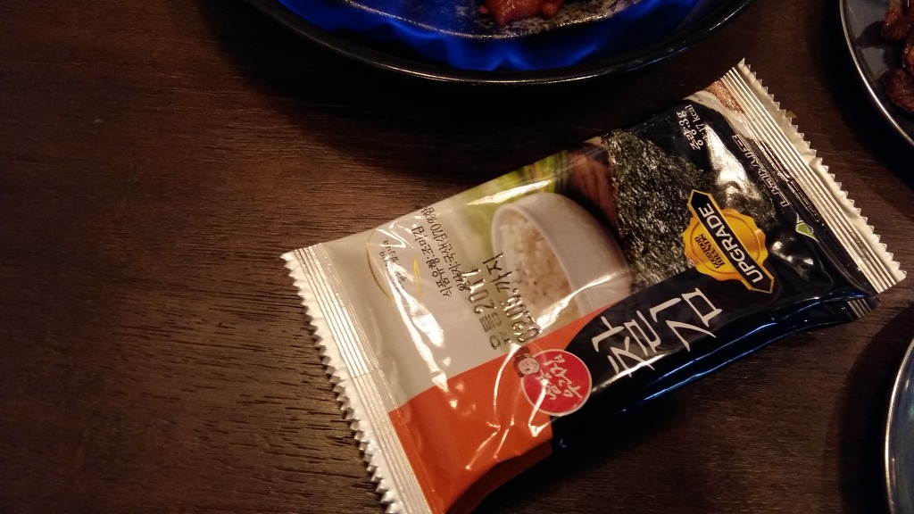 유성닭발 이미지