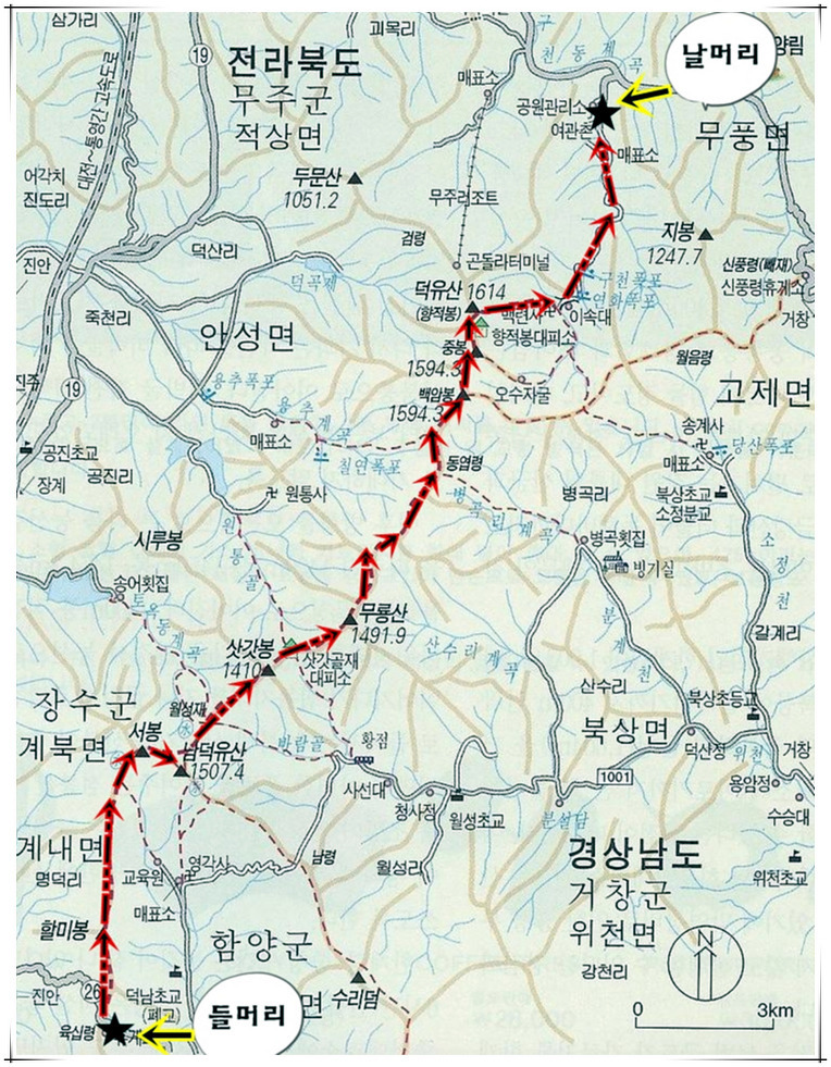 육삼 이미지