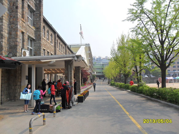 동도중서울디자인고등학교 이미지