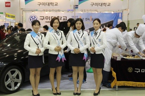 (사)한국마이스터정책연구원 이미지