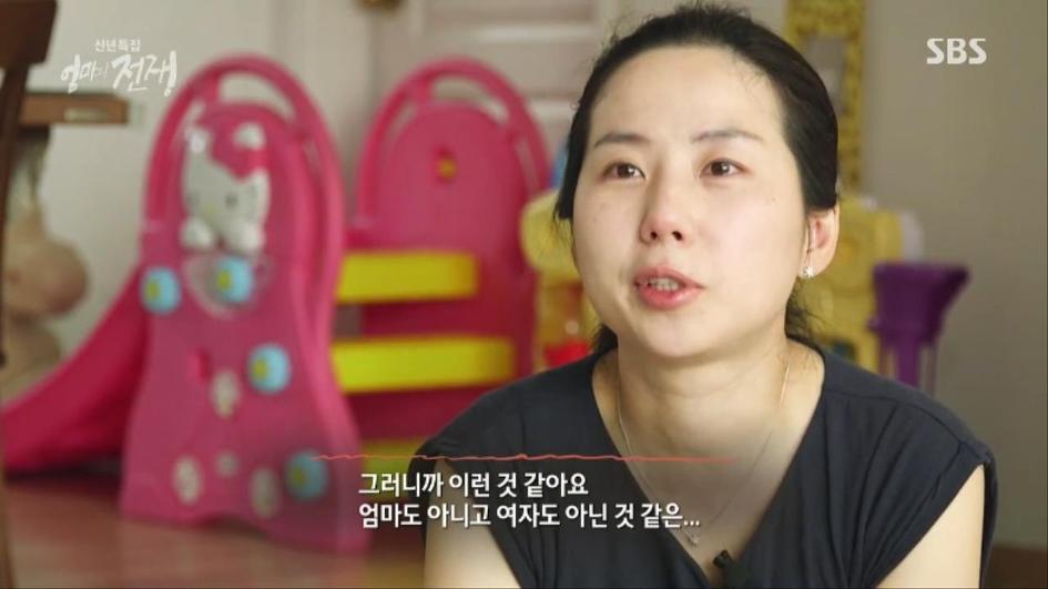[엄마의전쟁] 서울 아산병원 10년차 간호사의 삶 | 인스티즈