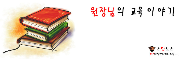 춘향이가 인당수에 빠졌다고?