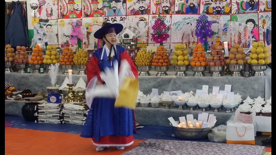 인천 소래포구 정월 대보름 맞이 풍어제 사진 모음 