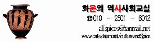 국방 관련과 입시 자료