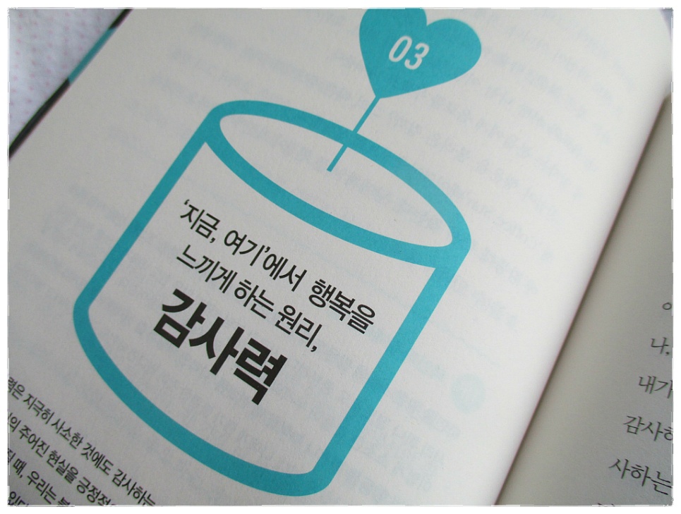 더블클릭을 하시면 이미지를 수정할 수 있습니다