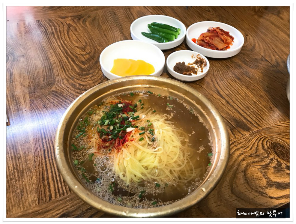 전북 완주군 봉동읍 봉동터미널 국수전문점..장터국수 - 전북/완주/봉동 지역 추천맛집 장터국수 후기