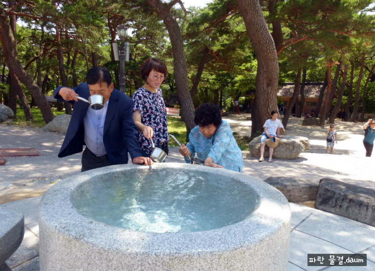 포항 보경사 가족 나들이