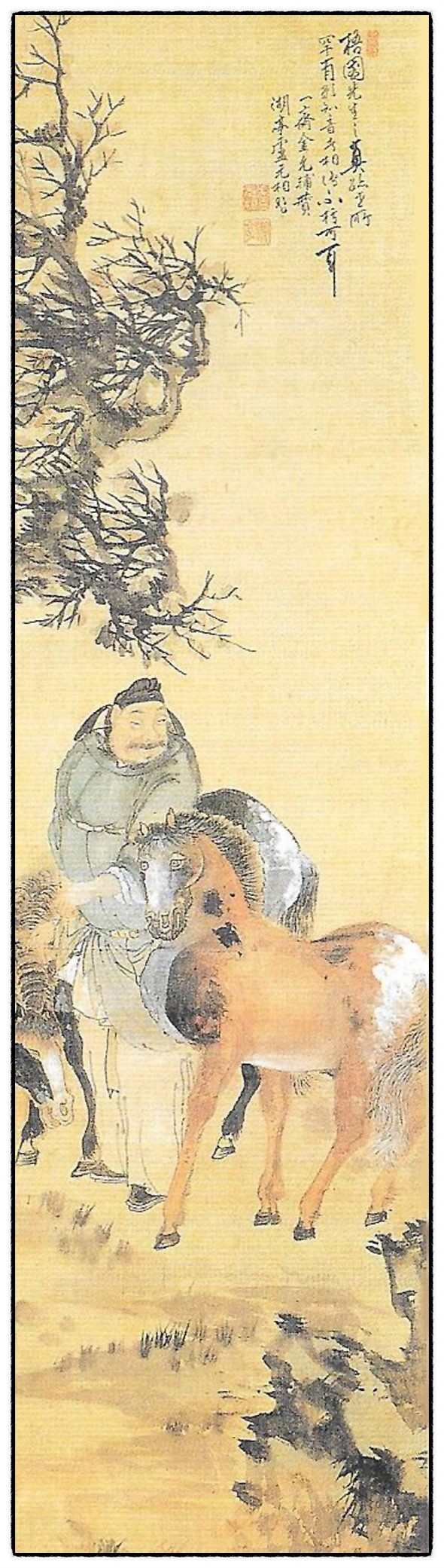 우리 미술관 옛그림 - 오원(吾園) 장승업(張承業)의 쌍마인물도(雙馬人物圖)