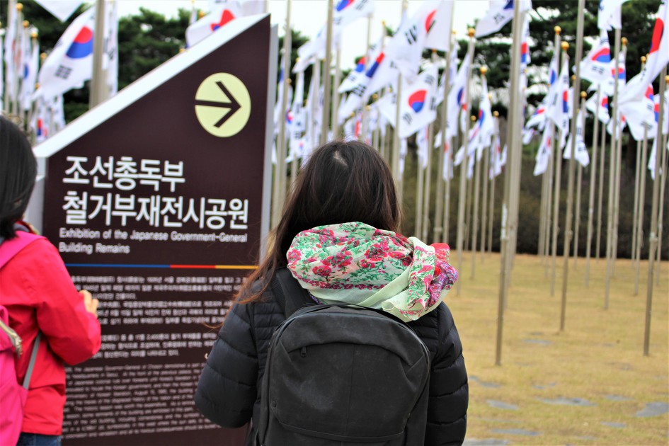 천안 나들이